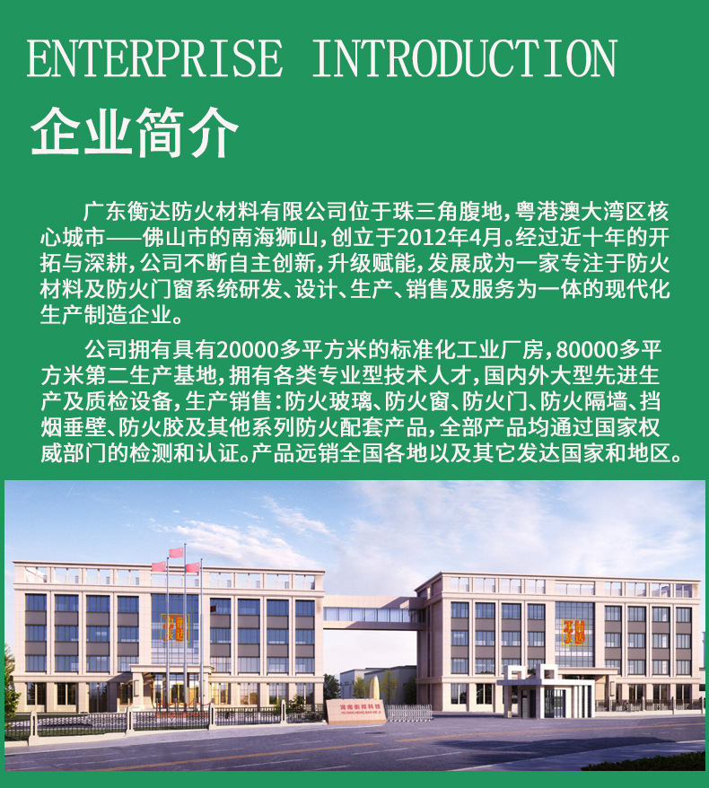 详情-08.jpg