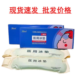 �����t�ó��˱��|�t�Ã�ͯ���|�t���˟�����˟��N�ɶ���ʹ�����l