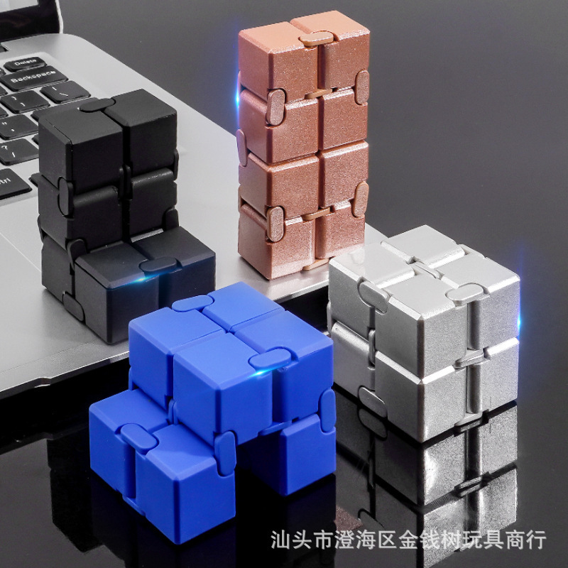 国境を越えた新製品、常に変化するクリエイティブな2次無限ルービックキューブおもちゃ、減圧およびベント、フリップフィンガーキューブ減圧アーティファクト|undefined