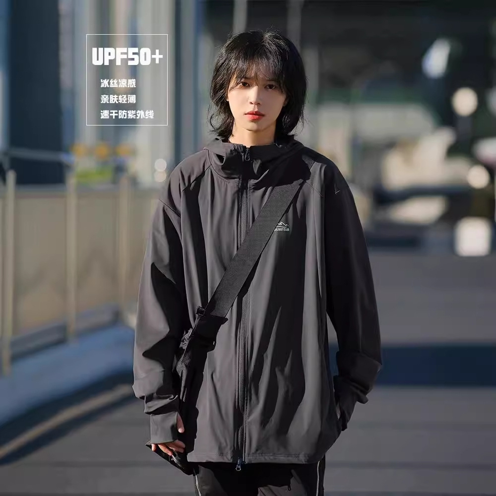 Ice Silk Sun Protection Clothing Men's Summer Thin Quick-drying Jacket Outdoor Sports Fishing Bike Riding Sun Protection Clothing for Men and Women