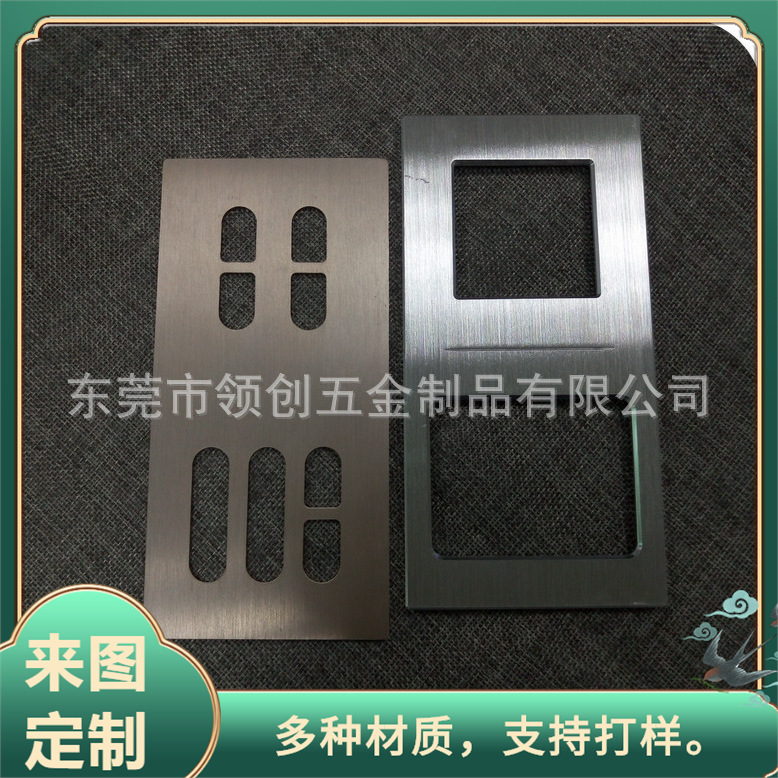 CNC加工金属铝面板 显示器铝制面板 电脑锣黄铜电镀做旧古铜色面