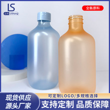 厂家批发300ml洗发水瓶子定制pet乳液瓶磨砂沐浴露瓶400ml分装瓶