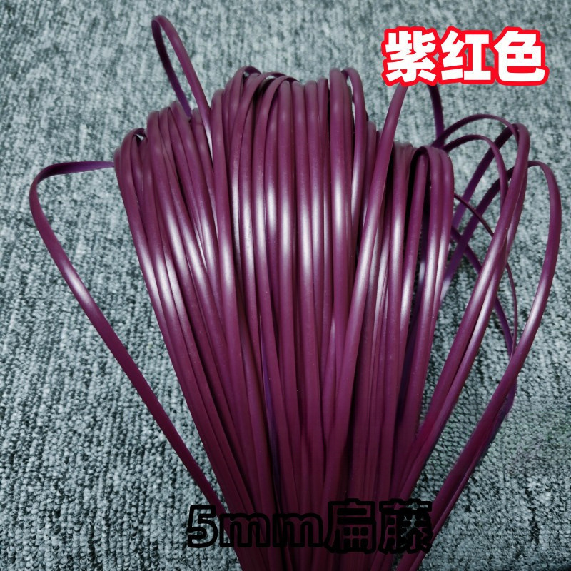 塑料条手工藤编扁篮子宽编织藤条材料藤条藤线仿藤花篮|undefined