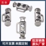 双孔固定圆柱形双头松紧扣