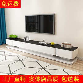 整装现代简约黑白系列茶几电视柜边柜组合成套客厅家具组合柜