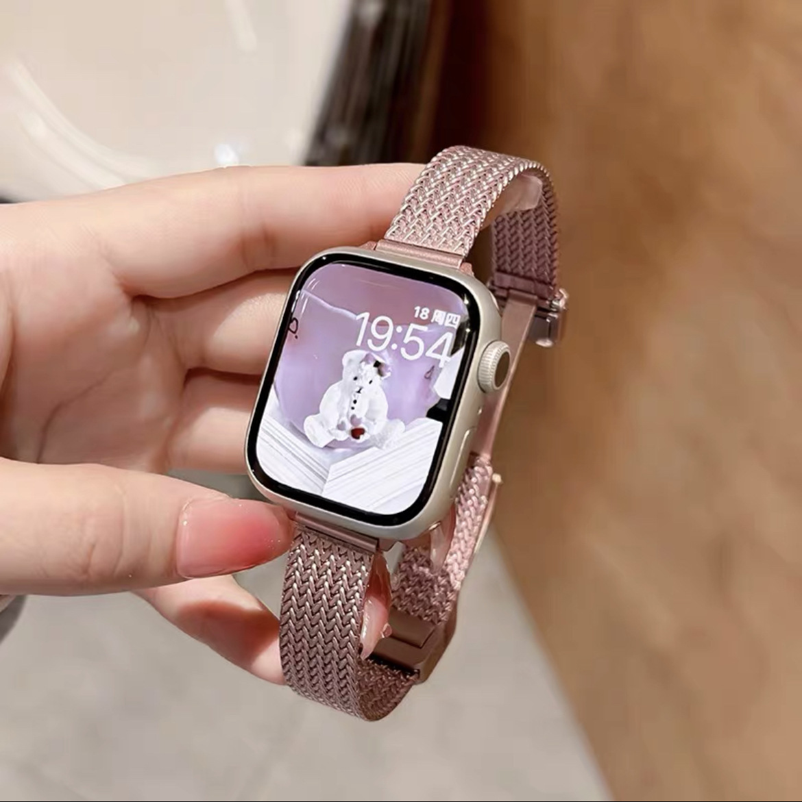适用苹果手表带iwatch人字网磁吸扣麦穗小蛮腰女款不锈钢金属表带