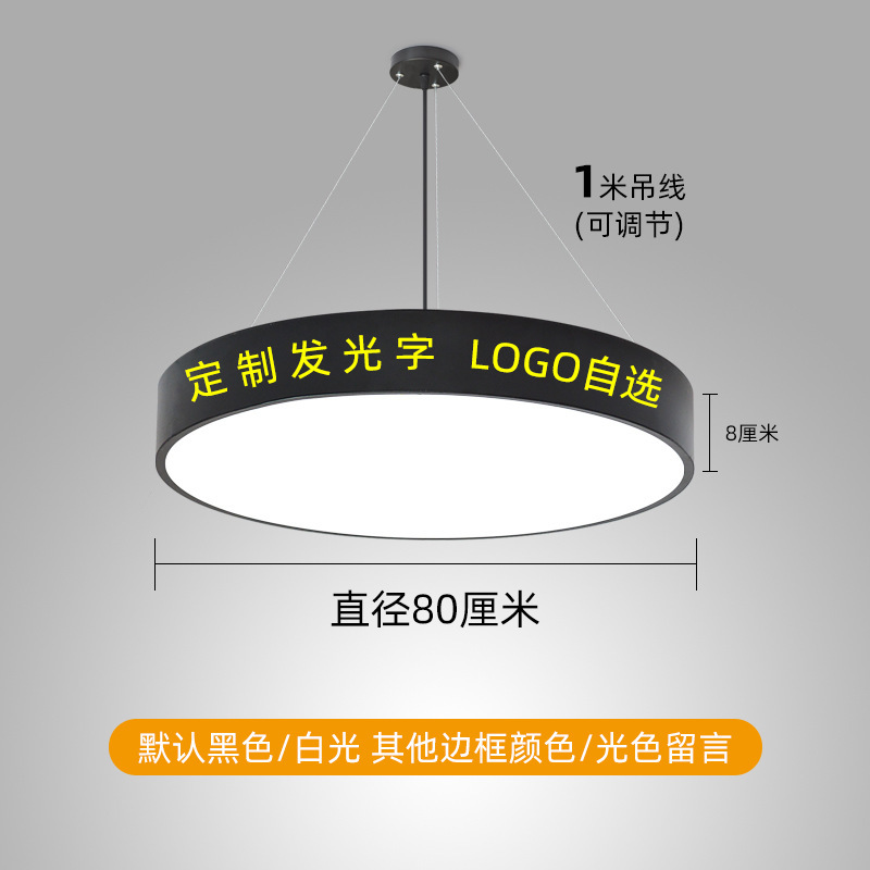 创意圆形吊灯台球厅氛围灯镂空侧发光吊灯舞蹈房前台休息区造型灯|undefined