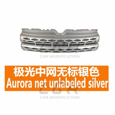 Zhongwang | Front Bumper Grille - aurora-center-mesh-unlabeled-silver