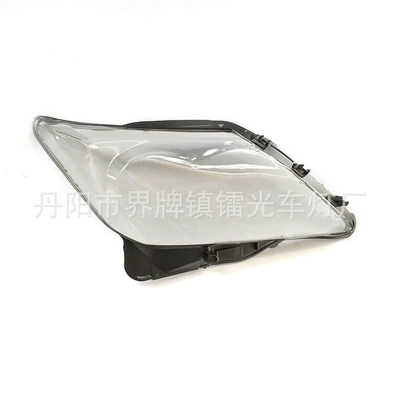 edge lamp shell, Fara qapaqları