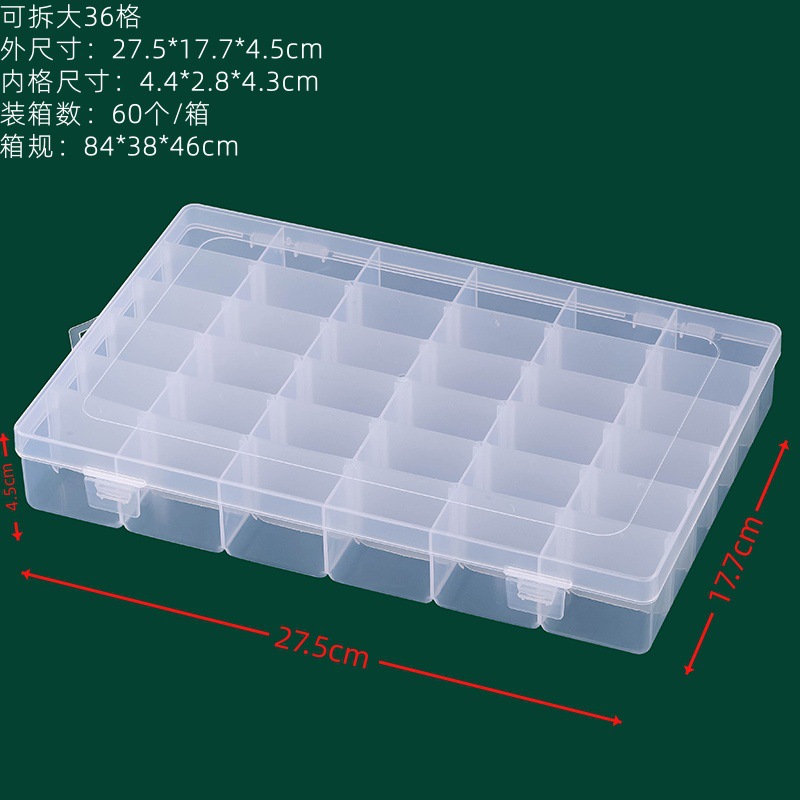 분리 가능한 대형 36 그리드 27.5*17.7*4.5cm