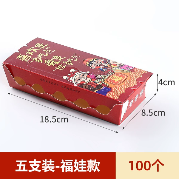 Fuwa Packaging Box-100