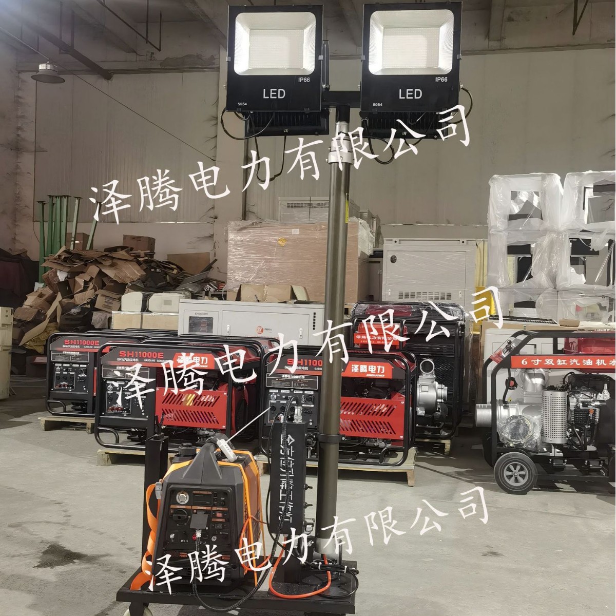 2KW全方位移动照明灯车遥控启动 应急照明系统 抢险救援照明灯塔