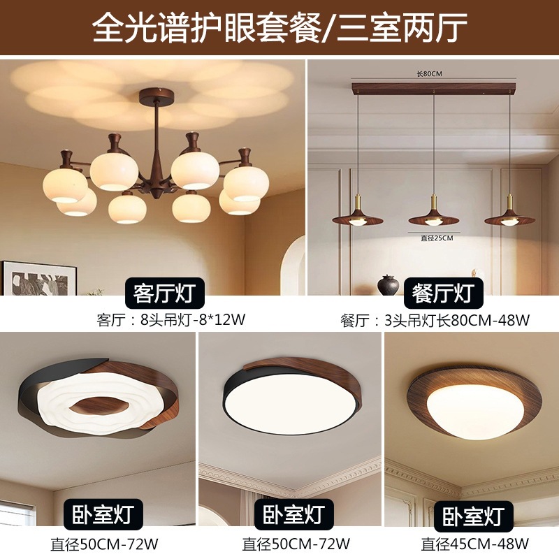 Lámpara de la sala de estar de estilo medieval atmósfera americana comedor sala de estar luces principales retro francesa Nanyang estilo lámparas de dormitorio