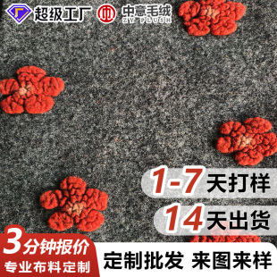 �ﶬ��ë��ᘿ��Ứ��Ů�b�ز����ׁ�̫ꖻ����~�����Ь�ļt��