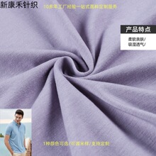 KA250063 ������Ī����ƽ�y���p����ë��