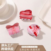 戈蕾思饰品粉粉嫩嫩樱桃蛋糕抓夹可爱仙女礼物发夹鲨鱼夹百搭发饰