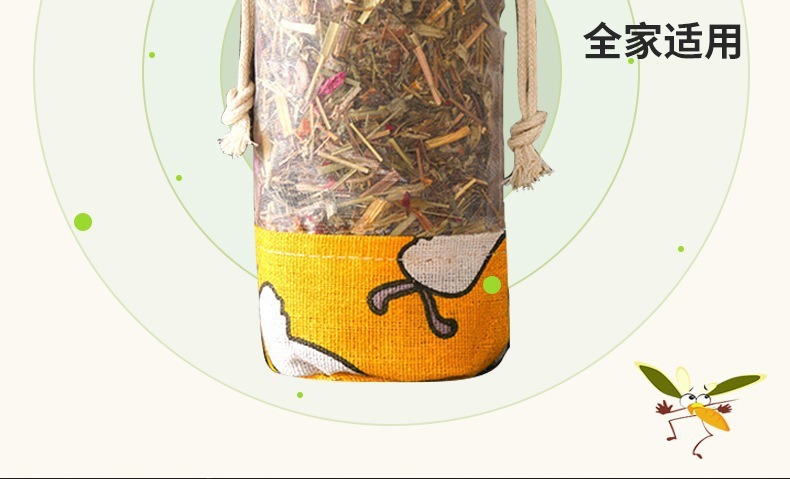 Mugwort Lemongrass Herbal Sachet 80g Ai Ye Xiang Mao Bao Air Freshening Bag for Home and Car specifications