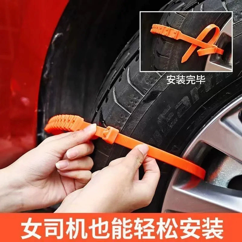 Зимнее колесо, противоскользящие шины для автомобиля, универсальный внедорожник