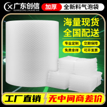 ����Ĥ������l���f���b����Ĥ������ĭ�������ĭ���ݼ���