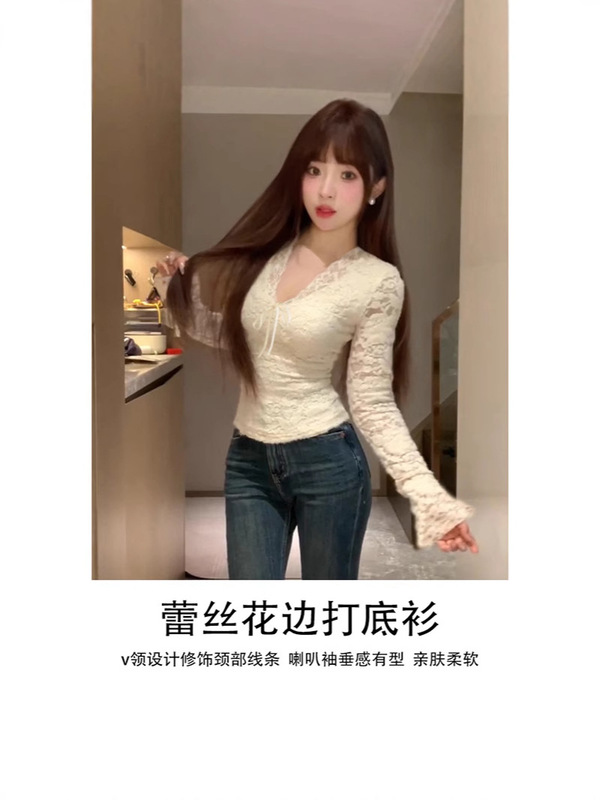杏色蕾丝花边打底衫女秋冬季棉服大衣内搭叠穿加绒加厚纯欲短上衣|undefined