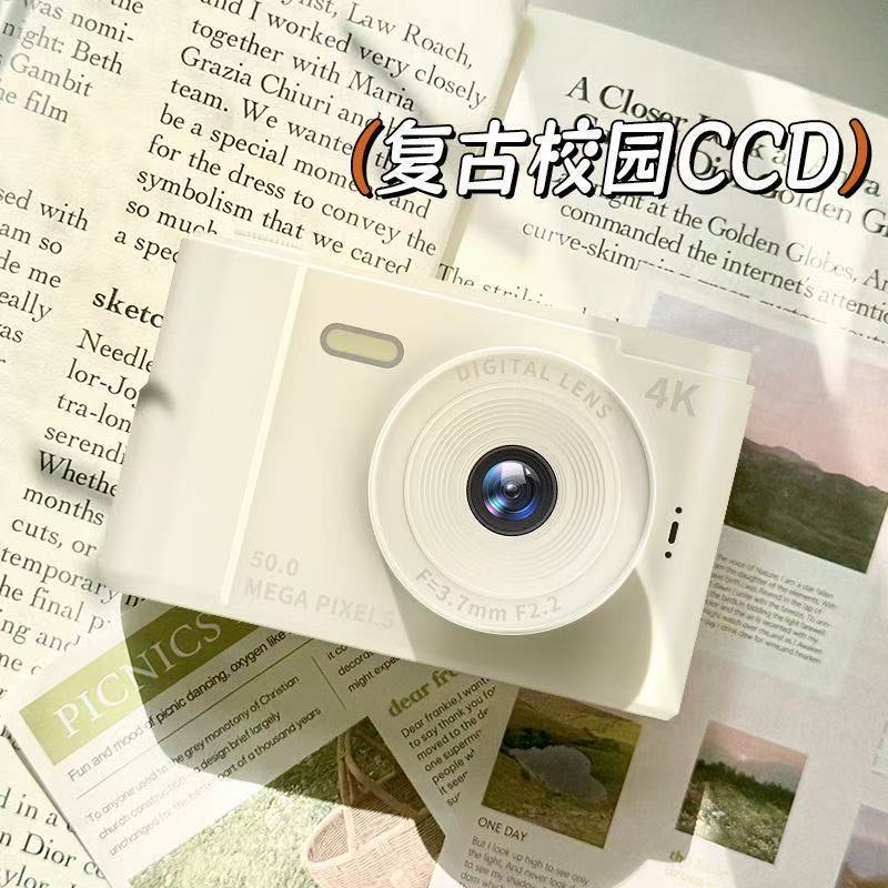 100 Million Pixel Dual-Camera Ccd High-Definition Digital Camera for Campus Students, Beauty-Enhancing Retro Affordable Portable Compact Camera