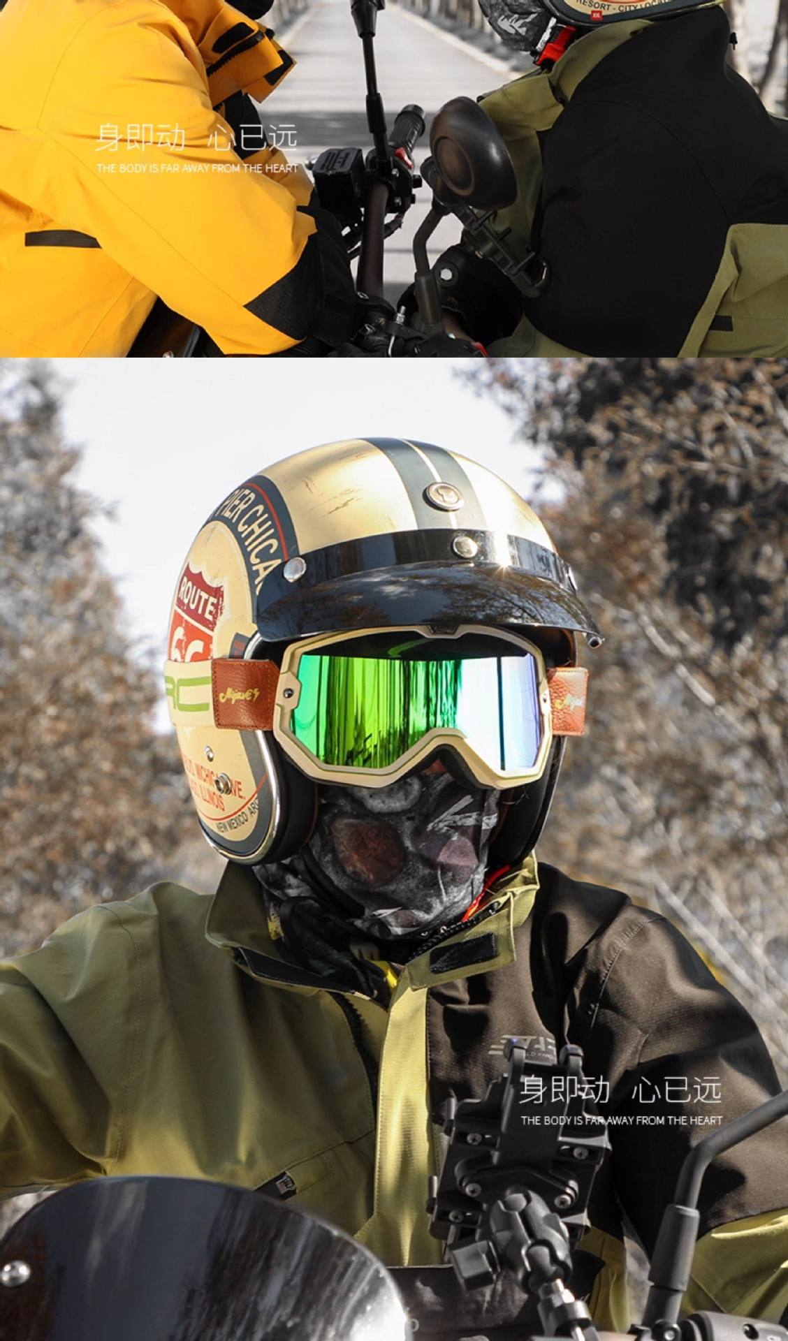 Torc Retro Motorcycle Helmet Men's 3C Certified Summer Women's Motorcycle Riding All-Season Half Helmet Electric Vehicle Safety