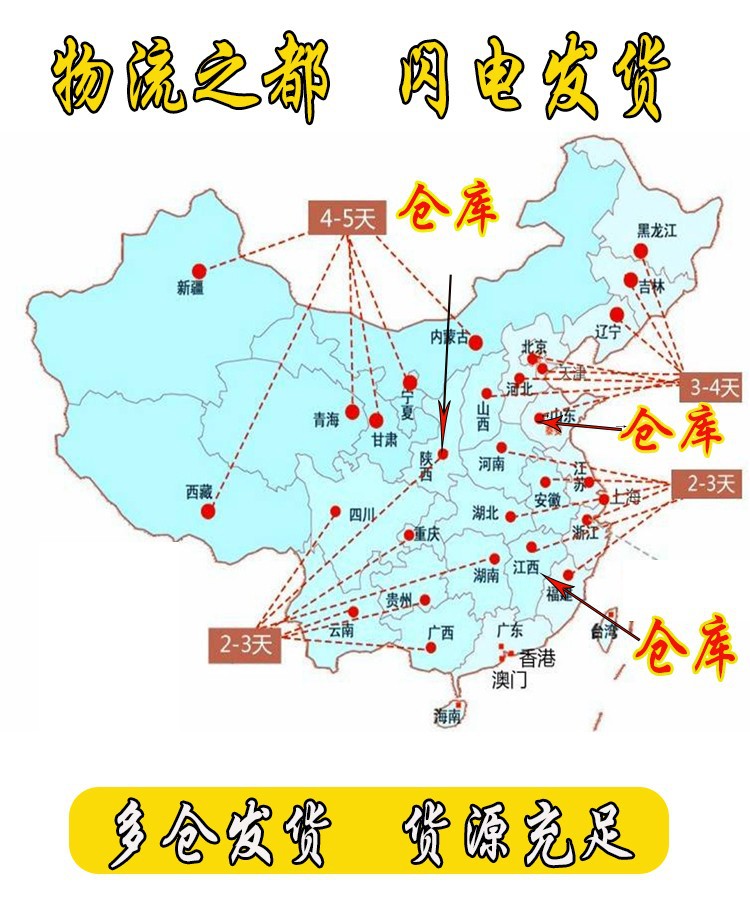 O1CN01M2lXXh2LxDMXDAUvU_!!7312