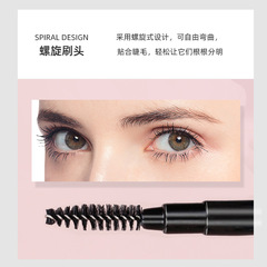 Portable spiral eyebrow brush with lid, eyelash comb, disposable lip brush, mini brush, affordable beauty tool for beginners