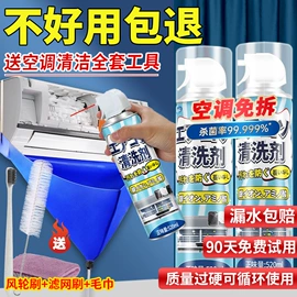 其他居家日用;暖贴、暖宝宝;香薰