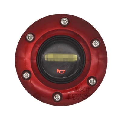 wheel carbon fiber horn Steering wheel