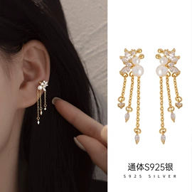 戒指;耳钉;手链