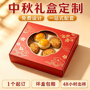 ����Y�ж��Ƹ߶��Ї�Ԫ������ۯB������I�Fُ���ֶY�պпɶ���