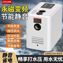 ׃�l������ȫ���Ԅ������o���a���ԁ�ˮ��ˮ���ܵ��Ӊ�������|