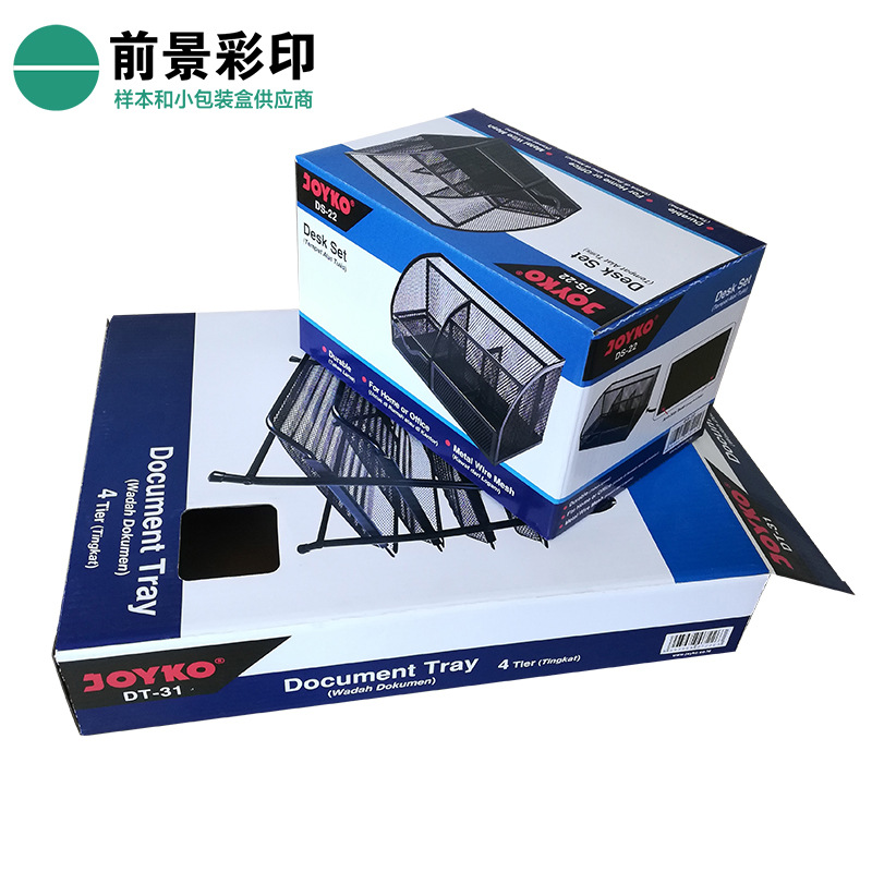 厂家批发供应电子产品包装瓦楞盒 E瓦楞光包装彩箱彩盒 可制定作