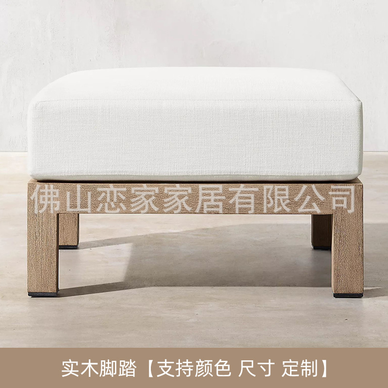 Nórdico patio al aire libre salón ocio simple sofá individual Villa Hotel Jardín Terraza teca sofá mesa de café