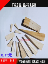 ����ľ�|�K�T�����bľШ����Ûľ���ӌ�ľ�¿�ľ�����ľ��ľ�^��