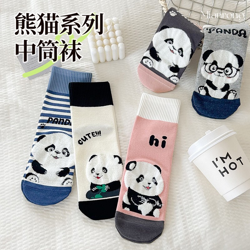 Cartoon Mid-Calf Socks for Women Autumn Wholesale Cotton Socks Knitted Boneless Crayon Shin-Chan Cute Anime Japanese Style Straight Socks