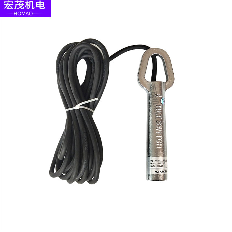 水银开关20-39-M8料位计20-39P倾斜开关探头PLR-30-N-G堵煤开关