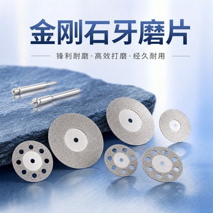 �僽���ʯ�и�Ƭ ��ĥƬ ����ɰСĥƬ �ĥ�Ƭ ������ʯС��Ƭ