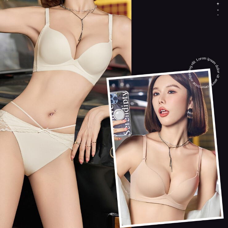 8059 Simple and Traceless Glow-Back Underwear Comfortable Gather-up Side-up Bra suit