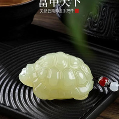 富甲天下龙龟手把件桌面摆件雕刻天然玉石把玩件解压装饰青玉送礼