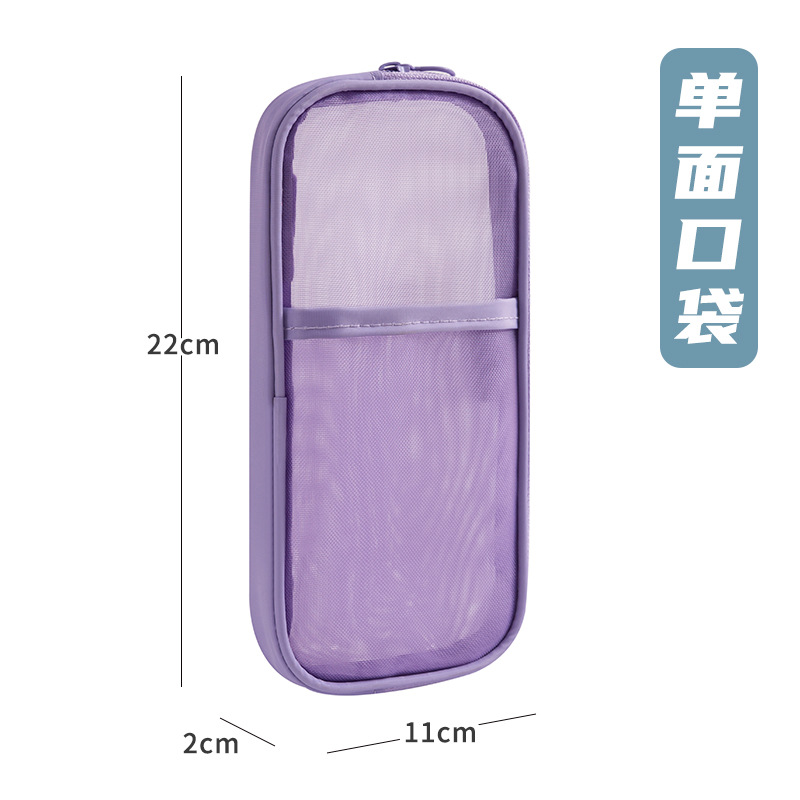 Nueva bolsa de lavado simple y transparente, bolsa de almacenamiento de cosméticos de hilo de red, bolsa de cosméticos de viaje portátil, bolsa de lápices para estudiantes