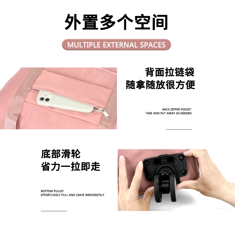 旅行包大容量三层扩展长短途待产包防水干湿分离拆卸万向轮行李袋