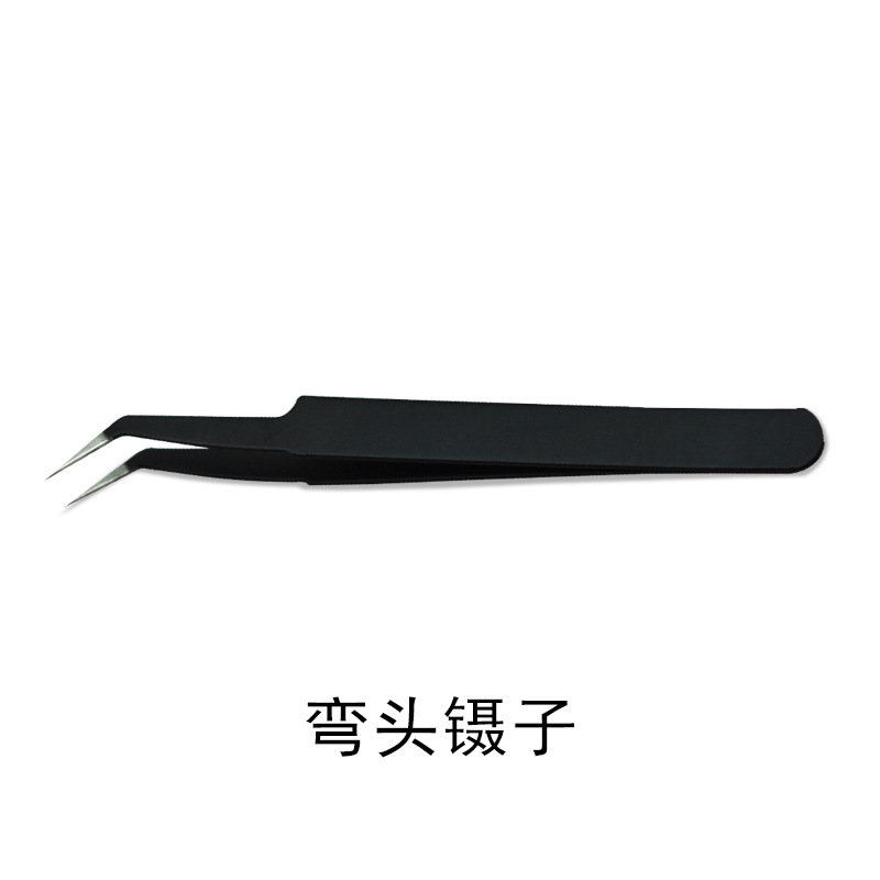 10.5cm 검은 팔꿈치