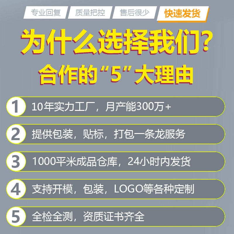 跨境加粗240w快充数据线充电线快充适用笔记本平板6芯充电线typec