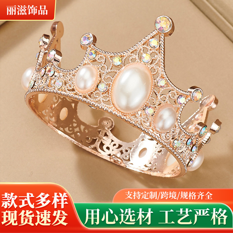 Corona pequeña de aleación exquisita, decoración para material de embalaje de flores, tocado para pasarela infantil, decoración de cumpleaños, corona para dedo meñique