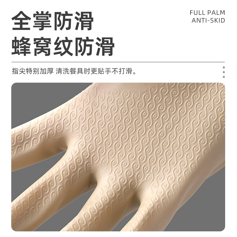 Прочные водонепроницаемые перчатки PVC, прочная кожа, оптовая торговля