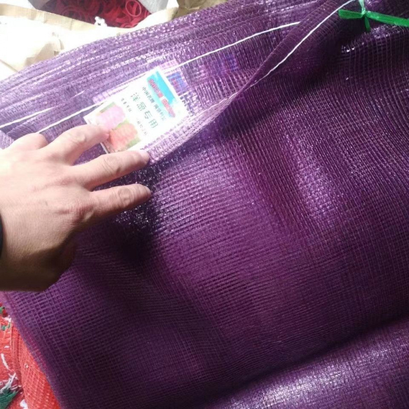 Bolsa de malla Bolsa tejida Bolsa de malla de maíz al por mayor Bolsa de malla Ajo Cebolla Patata Frutas y verduras Bolsa de malla Bolsas de malla de aves de corral