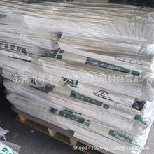 PBT/̨���ρ�/1403G6 GNC6  ���w30% ��ȼ�� ע�ܼ�����������