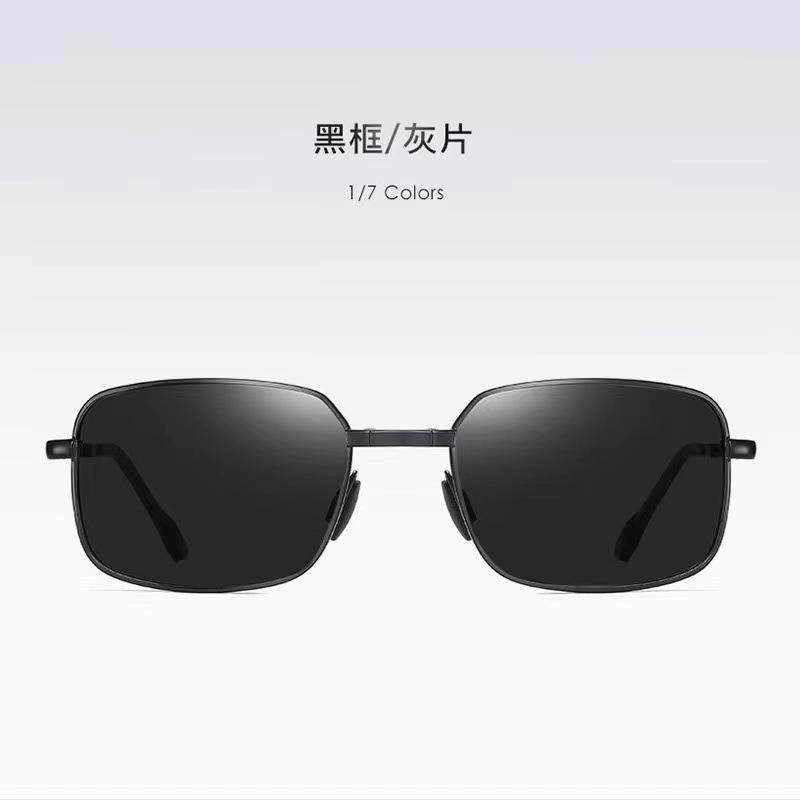 Gafas de sol que cambian de color plegables de metal explosivas Gafas de sol de montura cuadrada especiales para conducir y pescar
